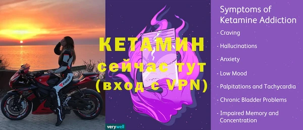 герыч Дмитровск