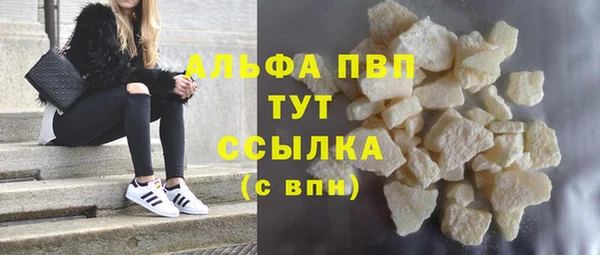 герыч Дмитровск
