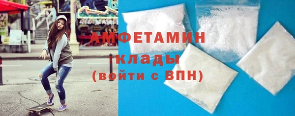 меф Дмитриев