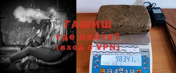 мяу мяу мука Дмитров