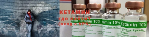 Альфа ПВП Елизово