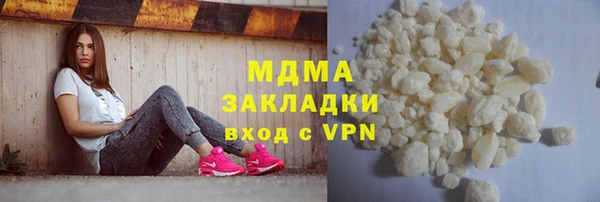 Альфа ПВП Елизово