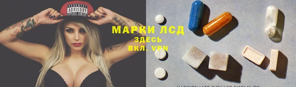 меф Дмитриев