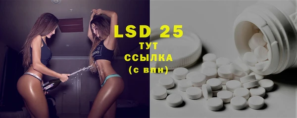 мяу мяу мука Дмитров
