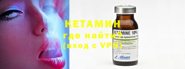 мяу мяу мука Дмитров
