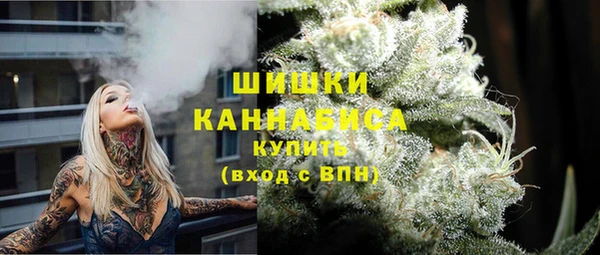 герыч Дмитровск