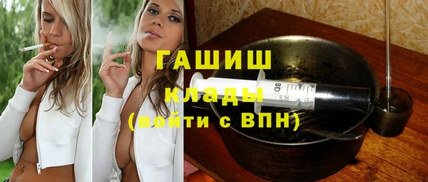 мяу мяу мука Дмитров