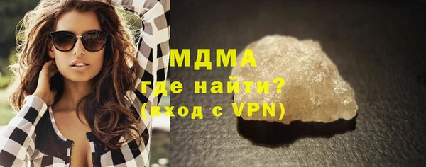 мяу мяу мука Дмитров